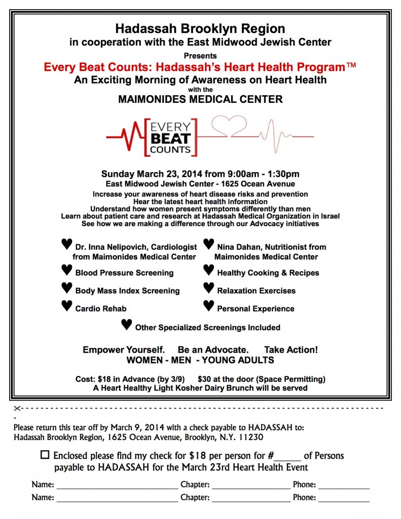 Heart healthy flyerEBCFlyer3-23-2014withnames