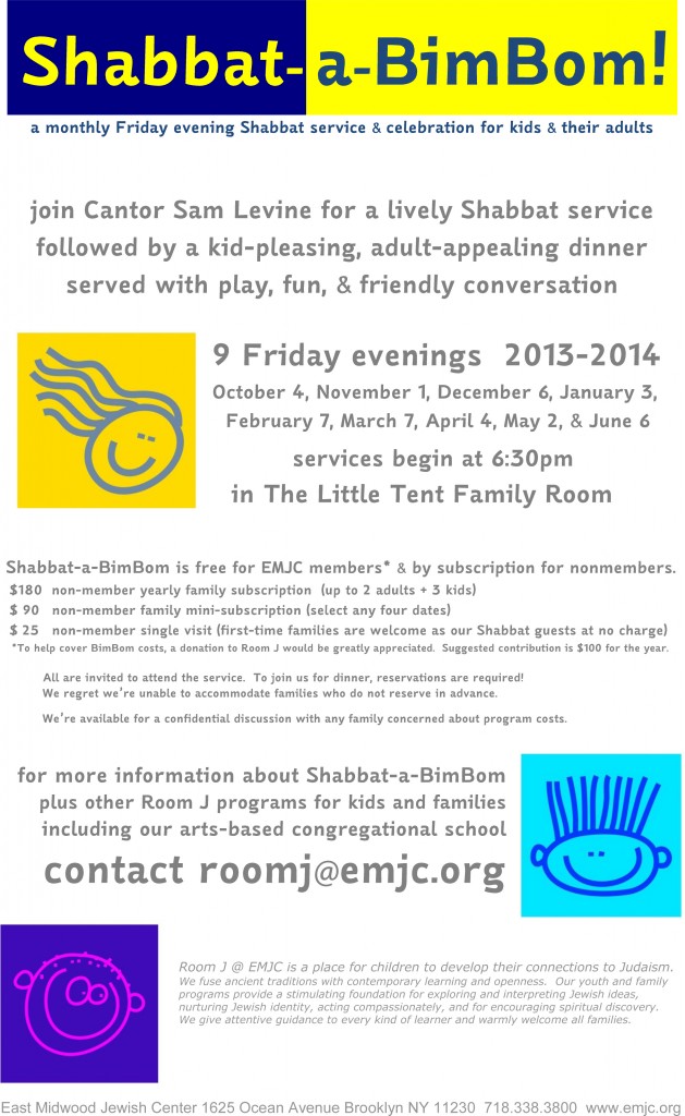 Shabbat-a-BimBom 2013-14 poster