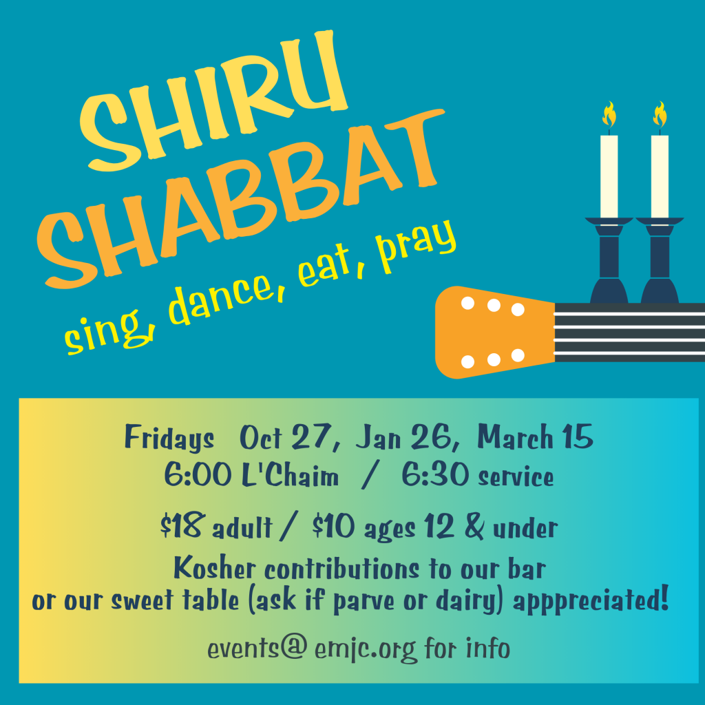 Shiru Shabbat 2023/2024 (1 of 3) East Midwood Jewish CenterEast