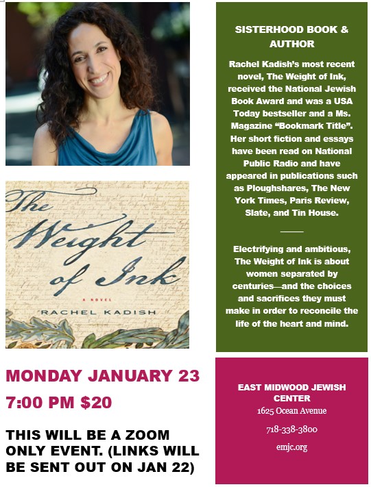 Sisterhood Book & Author Event: The Weight of Ink by Rachel Kadish ...